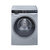 西门子（SIEMENS）WM14U768HW  10公斤 滚筒洗衣机 大容量 智感清新 超氧除菌 90度高温筒自清洁
