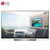 LG电视OLED55E8PCA 65E8P 英寸自发光4.66MM晶幕幻影 4K影院HDR OLED电视机大屏客厅(65英寸)