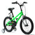 优贝儿童自行车18寸表演车绿色 男女孩脚踏童车单车 全网爆款 宝宝成长好伙伴