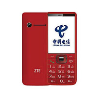 中兴（ZTE）中兴 C CV19 CCV19 天翼CDMA版 电信 学生 老人手机 直板按键(红色 官方标配)