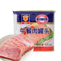 梅林午餐肉罐头340g 国美超市甄选