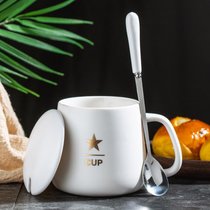 创意陶瓷杯 马克杯 咖啡杯水杯带盖勺子礼盒套装定制礼品广告LOGOkb6(星星亚光白色+瓷盖+专属勺)