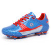 metrix2013新款 青少年儿童足球鞋 碎钉室外足球鞋MSJ-166(蓝色 32)