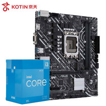 英特尔（Intel） I3 12100F 盒装搭 H610 CPU主板套装 华硕 H610M-K D4