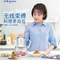 东菱(Donlim) DL-JR371无线绞肉机家用料理机绞馅机婴儿辅食机(白色)