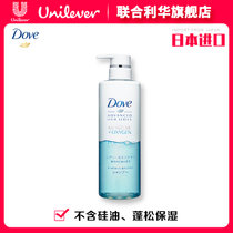 多芬(Dove) 空气丰盈 保湿洗发露 保湿润发护发素 多规格可选(空气丰盈洗发水480g)
