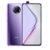 小米Redmi红米K30pro 5G 手机(星环紫)