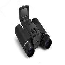 2019新款DB168B拍照摄像保存视频望远镜(赠品勿拍，单拍不发货）(黑色 套餐一)