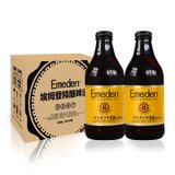 Emeden埃姆登6号德国风味精酿啤酒简装296ml*6瓶(1 整箱)