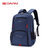 达派箱包双肩包男士休闲旅行包女中学生书包青年商务15.6寸电脑背包DP1Caq015Aa22(蓝色)