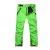 奥特山(OUTSHINE) 儿童冲锋裤 带抓绒防水保暖秋冬户外两件套裤子B02(晶莹绿 XXL)