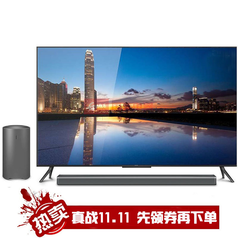 小米(mi)l48m3-aa 48英寸 小米电视2s 4k高清 wifi miui系统 led液晶