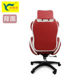 芯啓源(XINQIYUAN) 休闲按摩椅BH-999-2办公书房卧室多用途机械手3D豪华按摩沙发椅 颈椎颈部腰部全身靠垫(红色)