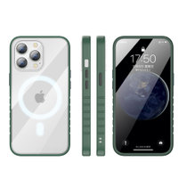 苹果手机壳磁吸 iPhone13ProMax保护套 magsafe磁吸充电壳超薄防摔壳(墨绿色 iPhone 13)
