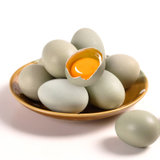 新鲜乌鸡蛋  绿壳蛋  土鸡蛋笨鸡蛋 营养丰富 优质蛋白(20枚)