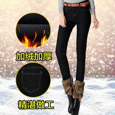 韩版修身显瘦加绒加厚牛仔裤  YF1666(黑色 26)
