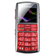 创维（Skyworth）L160手机（红色）非定制机