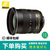 尼康（nikon）原装10-24mm镜头f/3.5-4.5GAF-S DX ED超广角10-24 10/24  黑色(【正品行货】套餐三)
