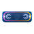 Sony/索尼 SRS-XB40 无线蓝牙防水音箱 重低音便携式迷你音响(蓝色)
