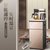 美菱饮水机（温热款）家用立式智能遥控多功能速热自主控温茶吧机 MY-C521(金色 热销)