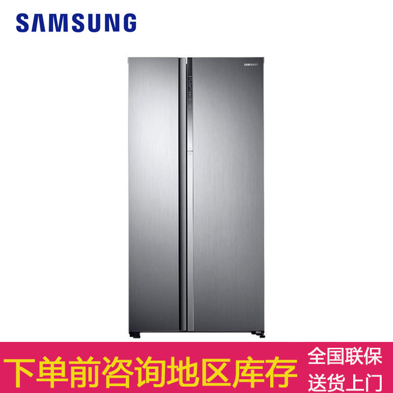 三星(samsung rh62k6151s8/sc无霜保湿变频双循环蝶门冰箱(银色 620