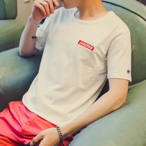 男士夏季短袖t恤上衣服打底衫潮流男装半袖体恤学生修身韩版纯色(白色 XL)