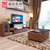 曲尚（Qushang）客厅成套家具茶几电视柜组合现代简约火烧石电视柜茶几套装8632(如图 茶几)