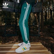 Adidas/阿迪达斯官方三叶草休闲男子时尚运动裤子训练宽松收口束脚长裤 EJ9701(EJ9701/绿色 S)