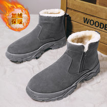 2021冬季新款雪地靴保暖加绒棉靴加厚马丁靴防滑拉链男靴(灰色 42)