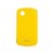 洛克（ROCK）轻彩ZT N760保护套（黄色）