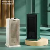 斗禾（DOUHE）QN12冷暖两用立式取暖器 家用遥控智能电暖器电暖气(暗夜绿)