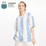 阿根廷国家队官方商品丨男女通用新蓝白polo衫球衣T恤梅西足球迷(天蓝色 S)