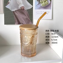 复古太阳花玻璃杯带盖带吸管咖啡杯高颜值ins风浮雕家用喝水杯子(琥珀高款盖子套装【送吸管 +吸管刷】)