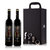 夜光之杯西拉干红葡萄酒 西班牙红酒礼盒（双支皮质）750ml*2