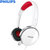 飞利浦（PHILIPS）游戏耳麦 SHM7110红跑步手机电脑耳挂式运动 头戴式耳机电脑耳 清仓(红色)