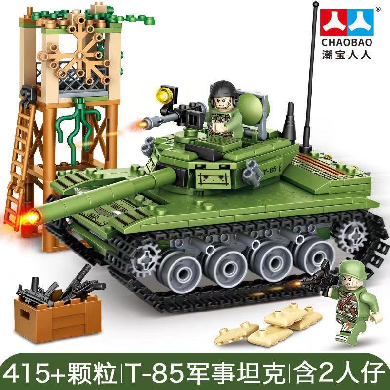 军事坦克积木兼容乐高创意儿童机构战争题材拼装玩具moc搭建桌游7015