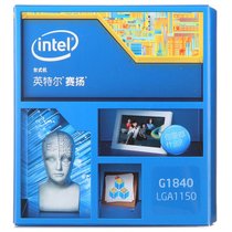 英特尔(Intel) G1840 赛扬双核 中文盒装台式电脑CPU