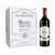 法国原瓶进口红葡萄酒格兰特城堡干红波尔多AOC级赤霞珠梅洛红酒(单支装750ml)