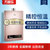 万家乐(Macro)燃气热水器 11L玫瑰金 JSQ22-T11(天然气)