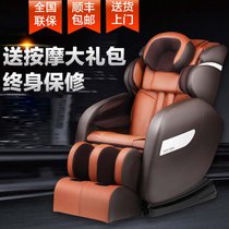 ACK 按摩椅 M21 3D豪华按摩椅子家用太空舱全身多功能电动按摩椅沙发全自动智能零重力腿部按摩器按摩椅