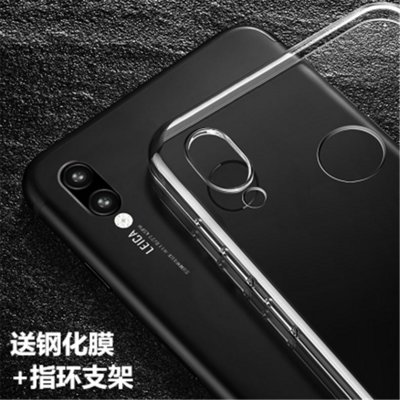 华为nova手机壳透明软套 nova2s\/nova2splus保