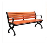 宏莱科    公园椅户外长椅HLK-096广场休闲椅铁艺靠背椅长凳子150*44*73厘米(默认 默认)