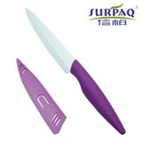 信柏（SURPAQ） *陶瓷刀 4寸（紫色）水果刀 多功能刀具 绿色环保