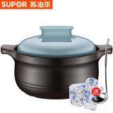 苏泊尔(SUPOR) 陶瓷煲TB30H1砂锅双盖煲汤炖锅养生汤煲炖煮锅 3升明火专用