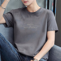 短袖男士T恤夏季韩版潮流青少年打底衫潮牌宽松纯棉圆领体恤衣服(深灰色 XL)