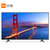 小米（MI）电视4X 55英寸 4K超高清HDR液晶网络平板电视 L55M5-AD 蓝牙语音遥控器 人工智能语音系统第2张高清大图