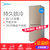 美的（Midea） 190升美的双开门两门小冰箱冷藏冷冻家用电冰箱 阳光米 BCD-190CM(E)(阳光米 190升)