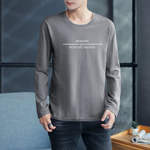 富贵鸟男士2021年秋季新款纯色印花T恤时尚都市潮流韩版百搭长袖(深灰色 L)