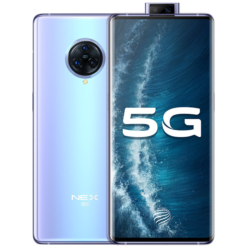 vivo nex 3s 双模5g 无界瀑布屏闪充大电池游戏拍照全