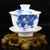 淘瓷缘景德镇手绘青花瓷器茶具绿茶盖碗三才杯陶瓷茶碗陶瓷盖碗盖杯(香葡萄)